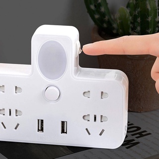 ปลั๊กต่อไฟฟ้า。ปลั๊กไฟ。Power Socket。 เครื่องแปลงซ็อกเก็ตหอพักนักเรียน USB ซ็อกเก็ต Multi -function Multi -porous LED