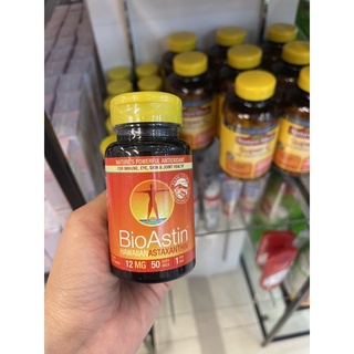 Bioastin Astaxanthin 12mg 50เม็ด สาหร่ายแดง ไบโอแอสติน แอสตาแซนธิน