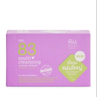 Rii no.83 Multi Cleansing Cotton Sheet 54 แผ่น
