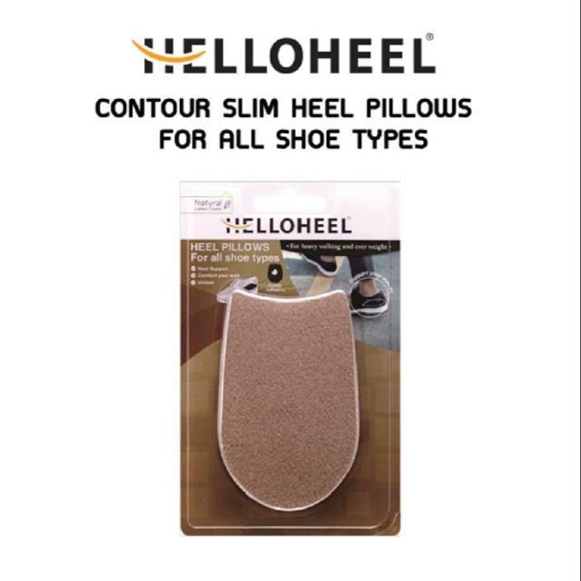 ภาพหน้าปกสินค้าHelloHeel รุ่น​ "Heel Pillows" หมอนรองส้นเท้า​ ลดการปวดส้นเท้า​สำหรับการเดินมาก​ และน้ำหนักเกิน