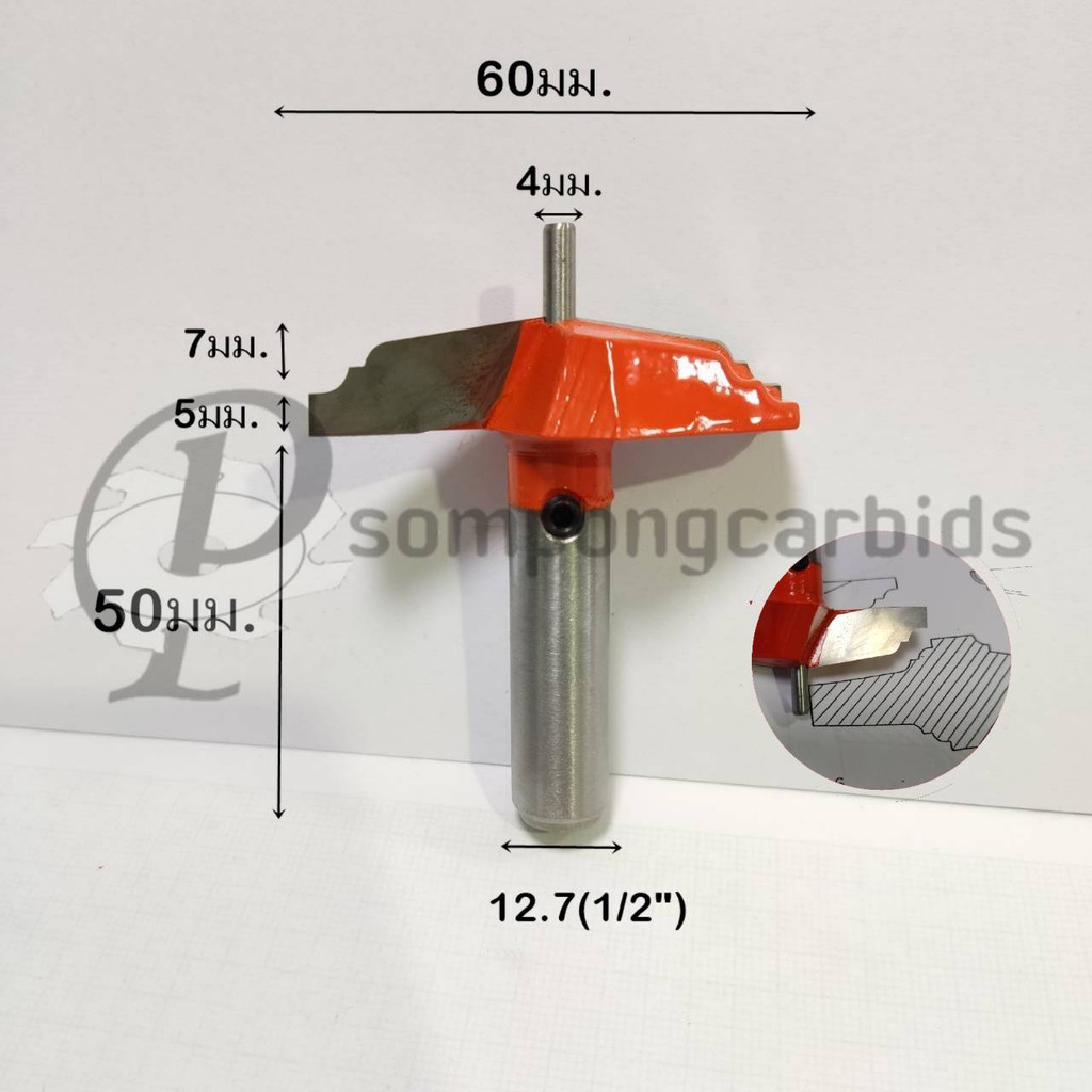 ภาพหน้าปกสินค้าดอกเร้าเตอร์ตีลูกฟักประตู-หน้าต่าง(113-4 มีไกด์) โต60มม. ด้าม1/2" ดอกเร้าเตอร์คาร์ไบด์ จากร้าน anongnat.984 บน Shopee