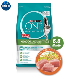 PURINA ONE INDOOR ADVANTAGE 6.6 KG. เพียวริน่าวันอินดอร์แอดแวนเทจ อาหารแมวแบบเม็ดสำหรับแมวโตเลี้ยงในบ้าน ขนาดถุง 6.6 กก.