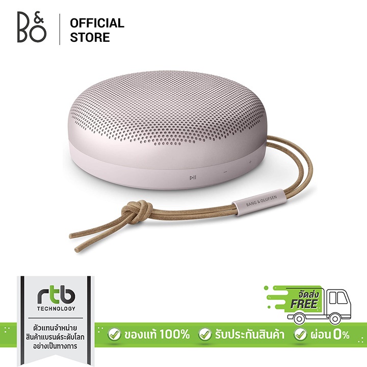 bang-amp-olufsen-b-amp-o-ลำโพงบลูทูธ-รุ่น-beosound-a1-2nd-gen-portable-bluetooth-speaker-pink