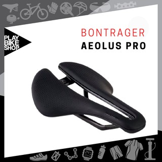 Sillin bontrager aeolus cheap pro