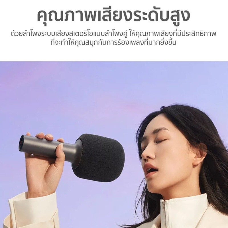 ไมค์-xiaomi-mijia-microphone-ไร้สาย-ไมค์-karaoke