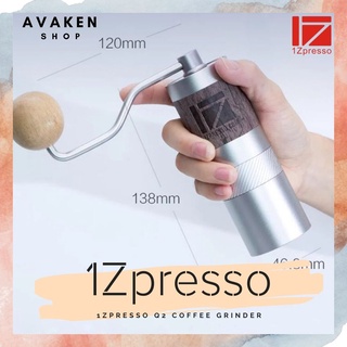 โปรเปิดร้านใหม่ [พร้อมส่ง] 1Zpresso Q2 Coffee Grinder ที่บดกาแฟมือหมุน (ของใหม่ มือ 1)
