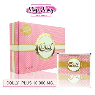 สินค้า Colly Collagen Plus 10000mg คอลลี่คอลลาเจนพลัส 10000 มิลลิกรัม จำนวน 15 ซอง (1กล่อง)