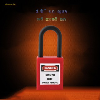 【พร้อมสต็อก】Firm Safety Lockout Padlock Keyed Different, Corrosion Resistant, PVC[ALMENCLA1]