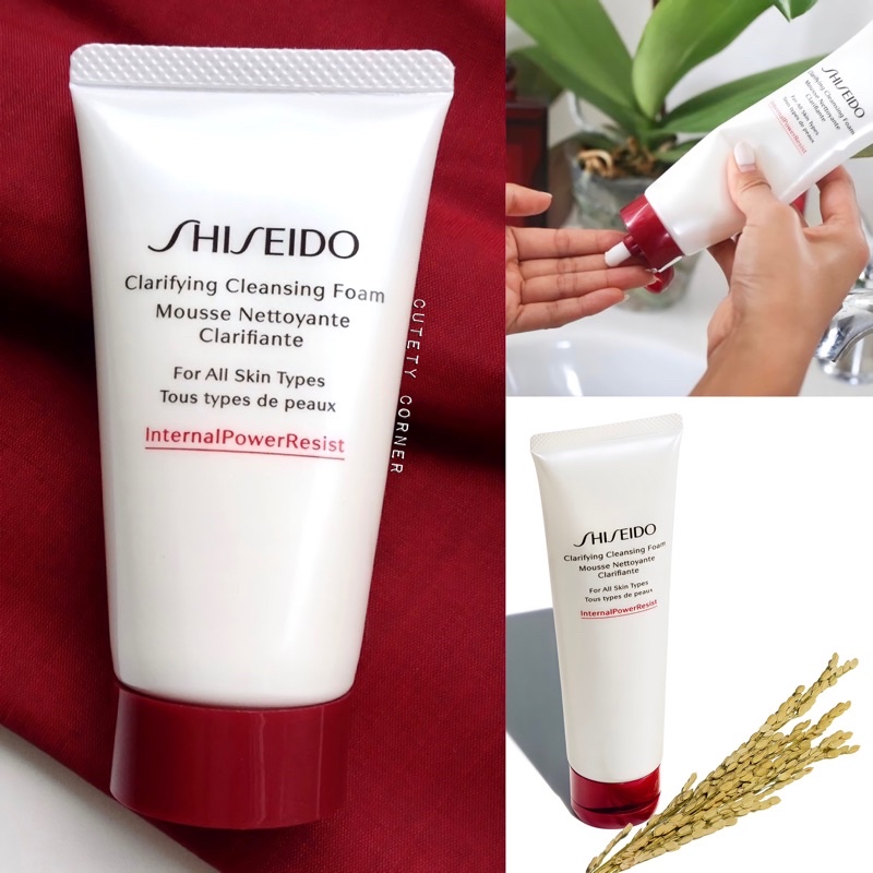 shiseido-deep-clarifying-cleansing-foam-50ml-โฟมล้างหน้าที่ช่วยทำความสะอาดผิวหน้าได้อย่างล้ำลึก