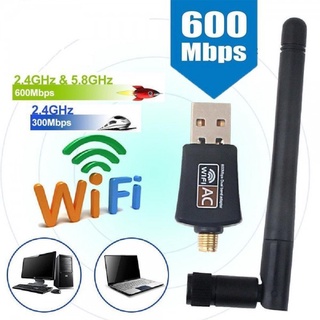 600Mbps Dual Band 5GHz Wireless USB LAN PC อะแดปเตอร์ WiFi W/  802.11AC (มีเสา)