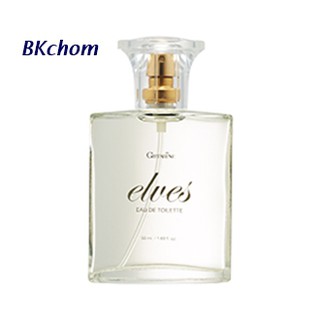 น้ำหอมกิฟฟารีน เอลฟ์ส เออ ดิ ทอยเล็ทท์ 50 ml. Giffarine Elves Eau De Toilette