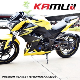 82. ชุดเกียร์โยง KAMUI คาร์บอนแท้ ตรงรุ่น Z300 ปรับระดับพักเท้า หัวเกียร์พับได้ พักเท้าพับได้ เกียร์โยง