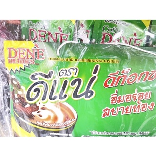 ดีแน่ ดีท๊อก กาแฟ 30ซอง