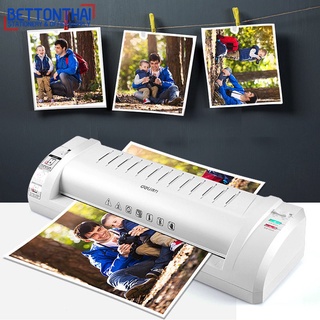 Deli 3894 Laminator A3 เครื่องเคลือบบัตรและเอกสารขนาด A3 ของแท้ 100% รับประกัน 1 ปี เครื่องเคลือบ เครื่องใช้สำนักงาน