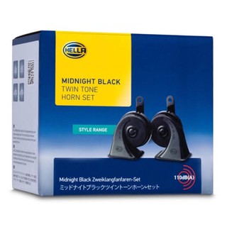 แตรรถ HELLA รุ่น MIDNIGHT BLACK 12V