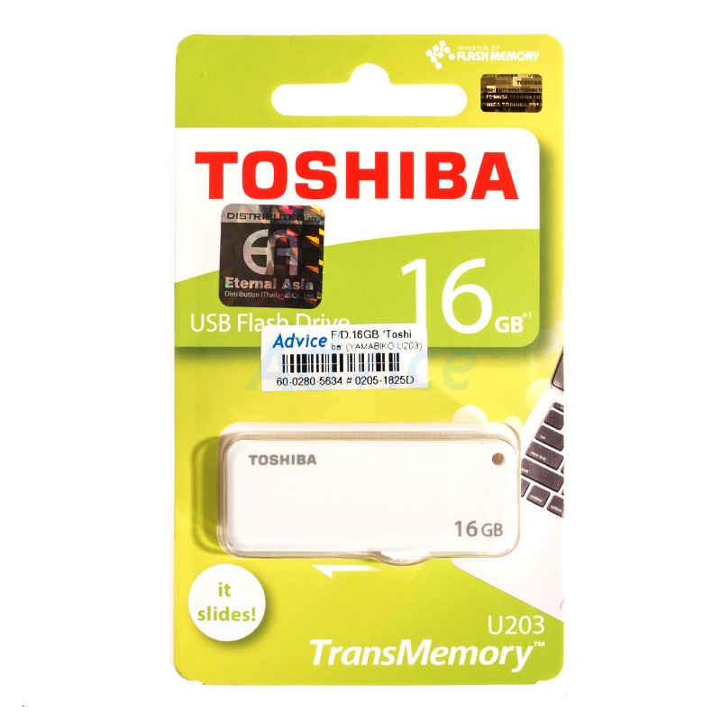 16gb-toshiba-yamabiko-u203