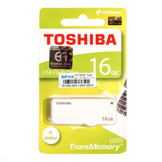 16GB Toshiba (YAMABIKO U203)