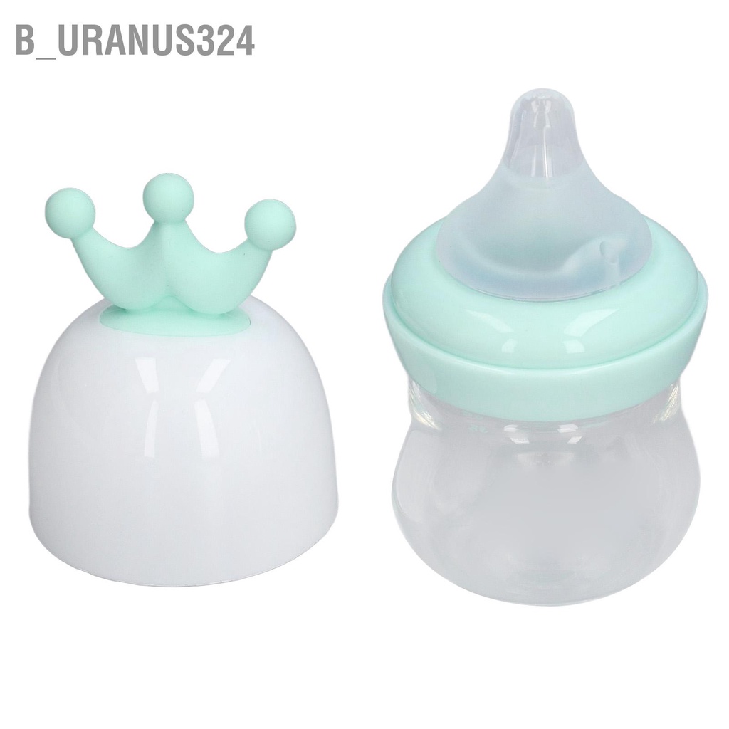 b-uranus324-ขวดนมปากกว้าง-ทําความสะอาดง่าย-90-มล-สําหรับเด็กทารกแรกเกิด