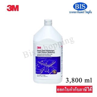 สินค้า 3Mน้ำยาล้างห้องน้ำ 3Mน้ำยาล้างห้องน้ำขจัดคราบฝังแน่น กลิ่นวอเตอร์ลู (แกลลอนละ185บ.)