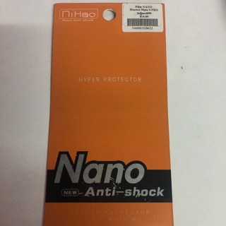 ฟิล์ม Nano Huawei Mate 9 Pro ยี่ห้อ NiHao