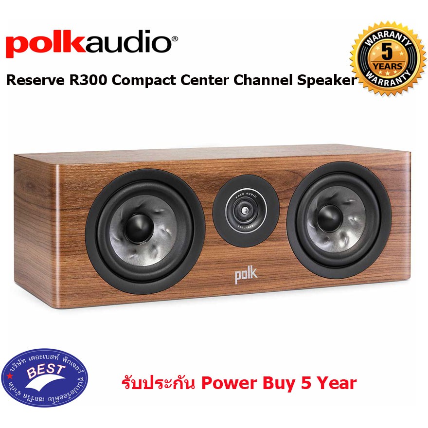Polk Audio RESERVE R300 COMPACT CENTER CHANNEL SPEAKER | Shopee Thailand
