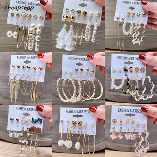 ราคาIFYOU 2021 New Fashion Pearl Gold Earring Set Women Butterfly Pendant Stud Earrings Women Jewelry Accessories