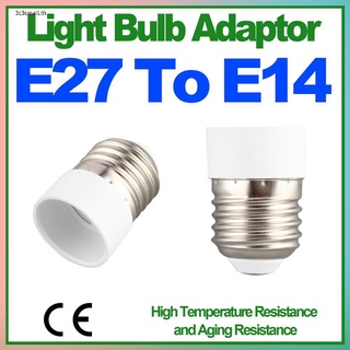 ✨ส่วนลดใหญ่✨Fireproof Material E27 To E14 Lamp Holder Converter Home Socket Conversion