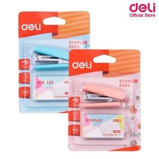 ชุด เครื่องเย็บกระดาษ + ลวดเย็บกระดาษ Deli 0254 Stapler ใช้กับลวดเย็บ เบอร์ 10 (1 ชิ้น)