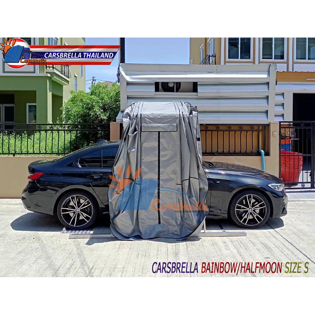 เต็นท์จอดรถพับเก็บได้-โจงจอดรถสำเร็จรูป-carsbrella-รุ่น-rainbow-size-s-สำหรับรถที่มีขนาดเล็ก-กลาง-ป้องกันรังสี-uv-100