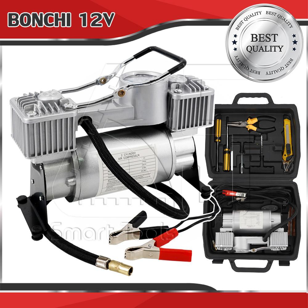 BONCHI ปั๊มลมมินิ 12V ปั๊มลมรถยนต์ ปั๊มลมไฟฟ้า ปั๊มเติมลมยาง 2ลูกสูบ ...