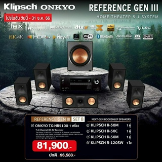 ONKYO TX-NR5100  +  KLIPSCH  R-50M  +  R-50C  + R-50M  +  R-120SW  SET