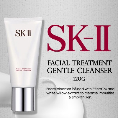 เอสเคทู-sk-ii-skii-skii-sk2-facial-treatment-gentle-cleanser-120g-dr-beauty-แท้100