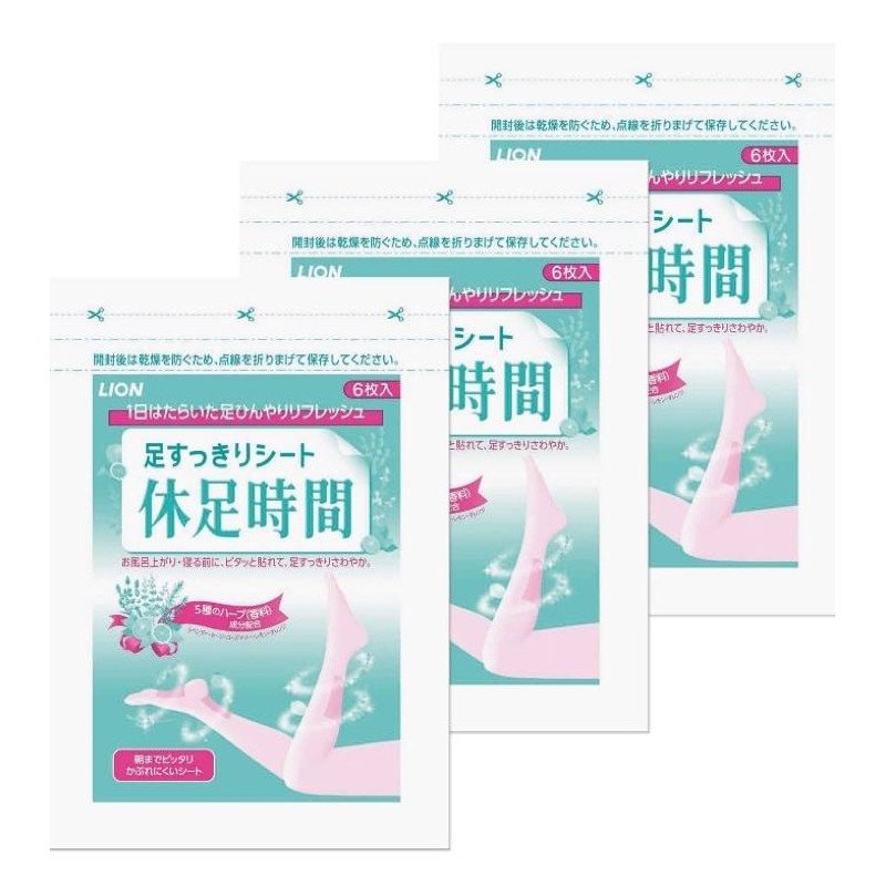 ภาพสินค้าLion Kyusoku Jikan Cooling Sheet for Legs 18แผ่น ช่วยแก้ปวดเมื่อยตามน่องและขา จากญี่ปุ่น จากร้าน japannumberone บน Shopee ภาพที่ 1
