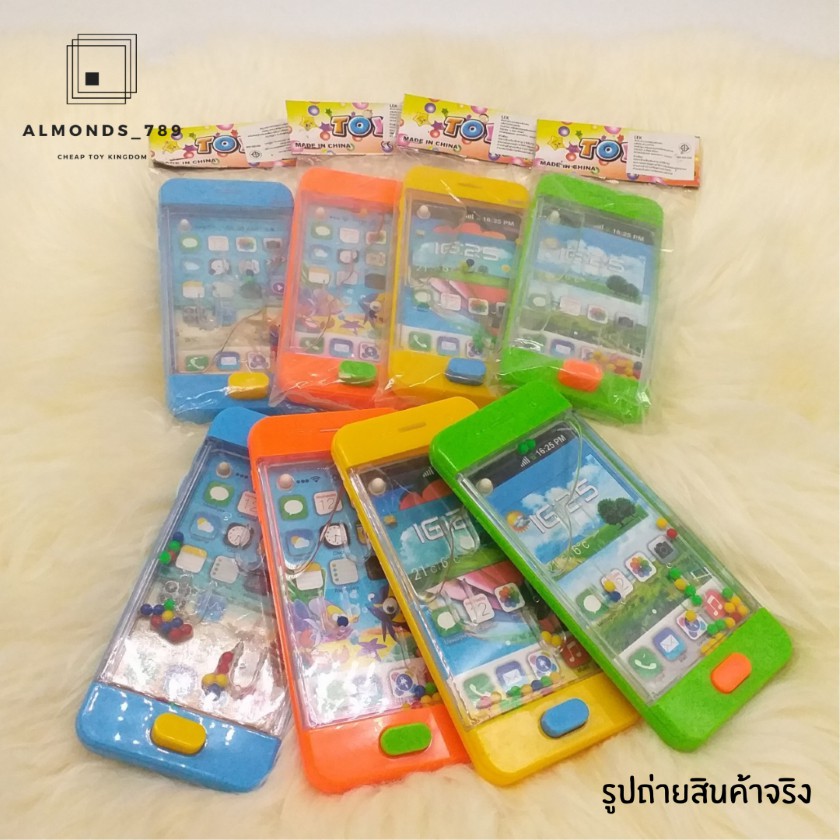 เกมส์กด-เกมส์กดแบบน้ำ-ออกแบบรูปทรงมือถือสุดน่ารัก-มี4สี-สินค้าคละสี-เกมส์คลายเครียด-2928k