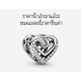 ภาพหน้าปกสินค้าPandora  silver  charm หัวใจ ที่เกี่ยวข้อง