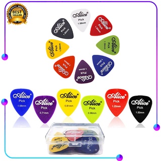 Guitar Picks ปิ๊กกีต้าร์ คละเบอร์ คละสี กล่องพลาสติก ความหนา 0.58 - 1.5มิลลิเมตร จำนวน 24/30 ชิ้น