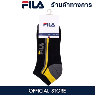 สินค้า FILA 13070 ถุงเท้าวิ่งผู้ใหญ่ ถุงเท้าวิ่ง