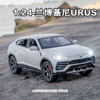 โมเดลรถยนต์ Lamborghini URUS Diecast สเกล 1/24 ของเล่นสะสม ของขวัญ ของสะสม สําหรับเด็ก