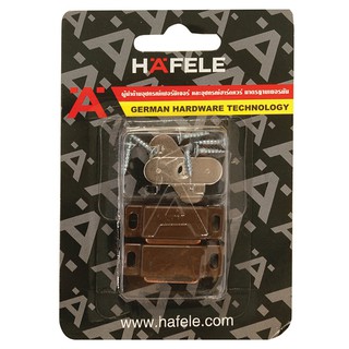 อะไหล่เฟอร์นิเจอร์อื่นๆ แม่เหล็ก HAFELE 482.46.261403-4KG อะไหล่เฟอร์นิเจอร์ เฟอร์นิเจอร์และของแต่งบ้าน HAFELE 482.46.26