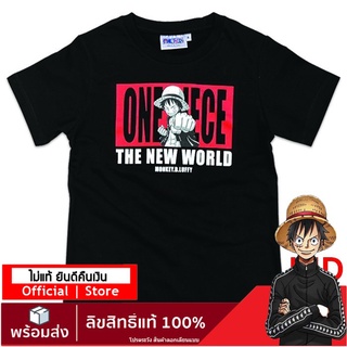 【ONEPIECE】เสื้อยืดเด็ก วันพีช ลิขสิทธิ์แท้ เสื้อเด็กลายการ์ตูน  ONEPIECE BOY T-SHIRT