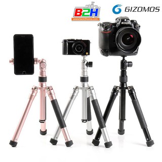 GIZOMOS GXG-215P 3in1 Selfie Monopod For DSLR/Smartphone