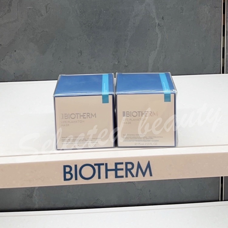 biotherm-life-plankton-mask-75ml-แพคเกจใหม่-ฉลากไทย