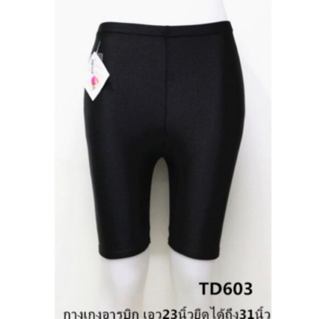 td603-กางเกงแอโรบิค-สีดำ-ขนาด-f-xl