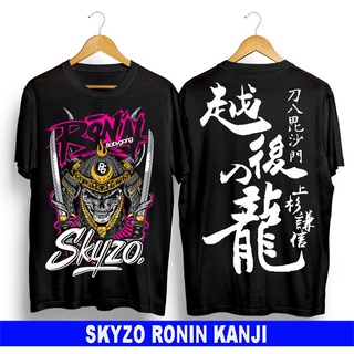 เสื้อยืดผ้าฝ้ายพิมพ์ลายขายดี เสื้อยืดแขนสั้น ผ้าฝ้าย พิมพ์ลายการ์ตูน skyzo ronin kanji สไตล์ญี่ปุ่น 30s