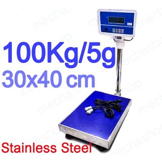 เครื่องชั่งดิจิตอลแบบตั้งพื้น Stainless Steel Platform weighing scale 60kg/2g &amp; 100kg/5g ฐานชั่งสแตนเลส 30 x40 cm.