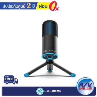 JLab Talk Go - USB Microphone ** ผ่อน 0% **