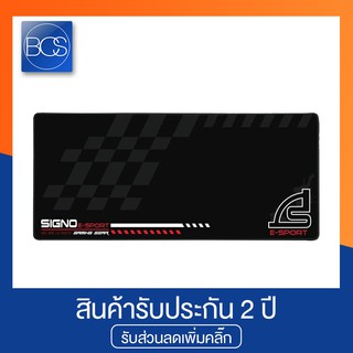 Signo E-Sport MT-327 SPEEDER Speed Edition Gaming Mousepad แผ่นรองเมาส์เกมมิ่ง - (Black)