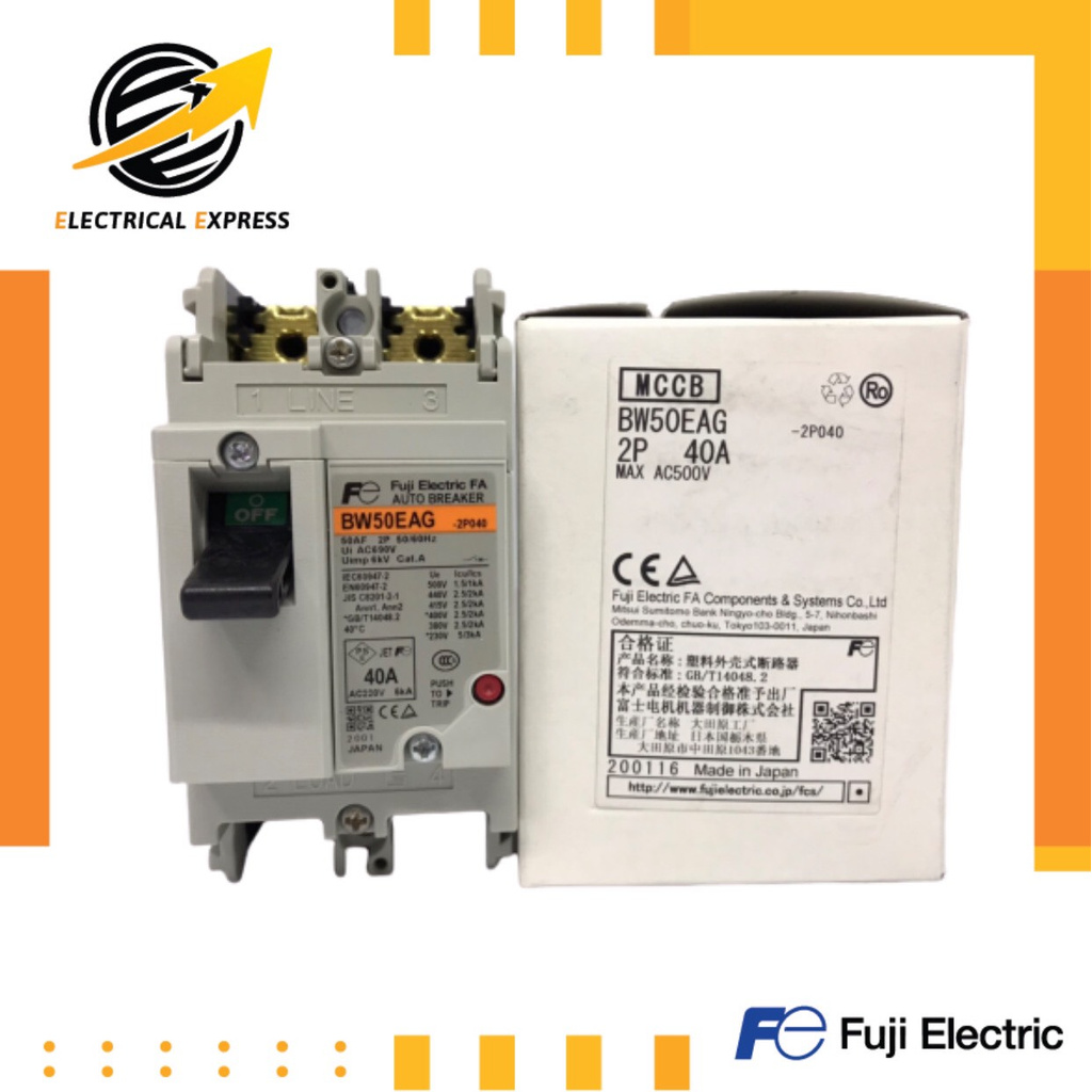 fuji-electric-ขายดีที่สุดเบรกเกอร์ฟูจิ-fuji-breaker-รุ่น-bw50eag-2-pole