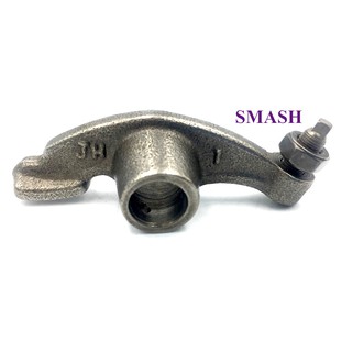 กระเดื่องวาวล์ SMASH ราคาต่อตัว