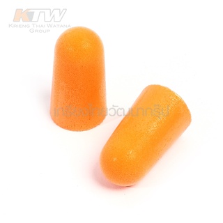 3M Ear plug ที่อุดหู โฟมอุดหู ที่อุดหูลดเสียง รุ่น 1100 กันเสียง ใช้ง่าย แค่บีบๆให้เล็ก เอาใส่รูหู ถอดออกได้ง่าย B